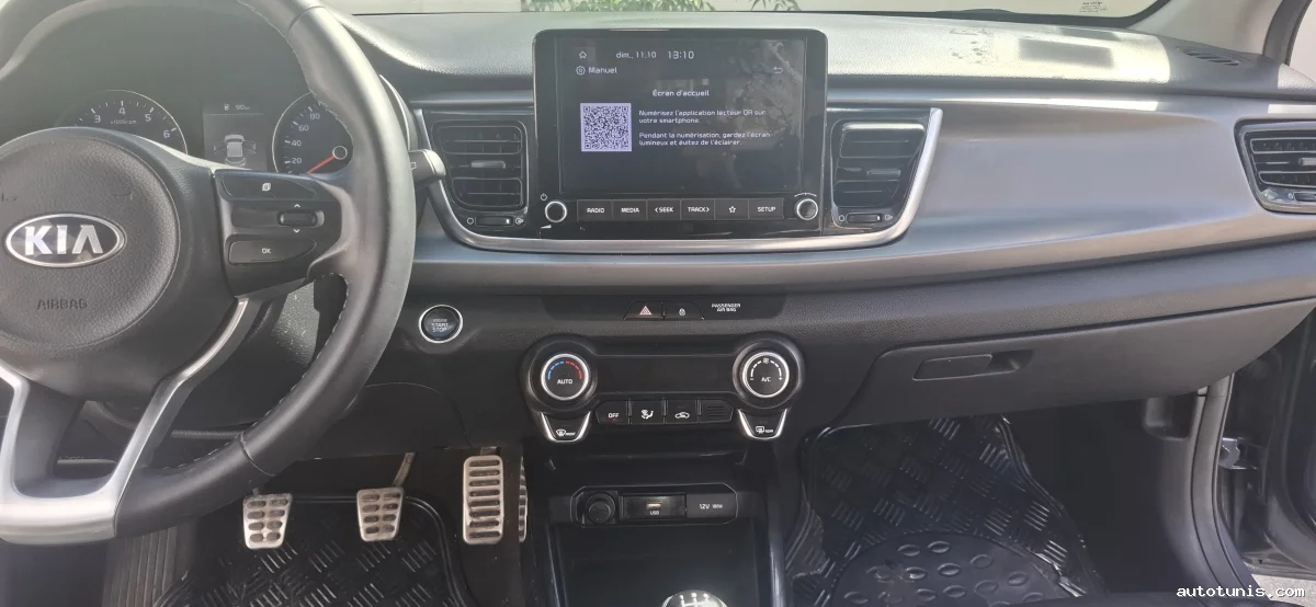KIA RIO SX FULL OPTION -Année 2021