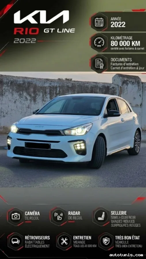 Kia Rio GT Line 🇰🇷