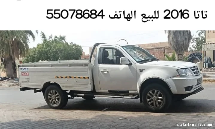tata2016